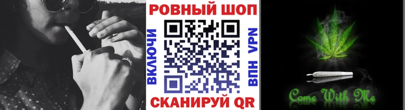 Виды наркотиков купить Химки ГАШ Конопля Амфетамин Меф мяу мяу