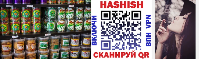 купить наркотики сайты  Химки  Еда ТГК конопля 