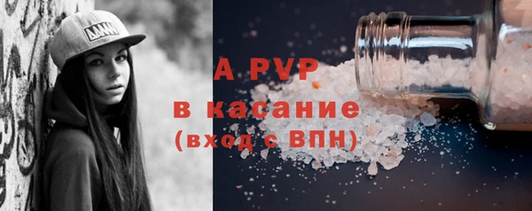дурь Магадан