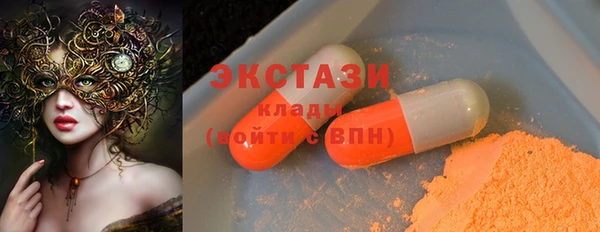 прущие грибы Майский