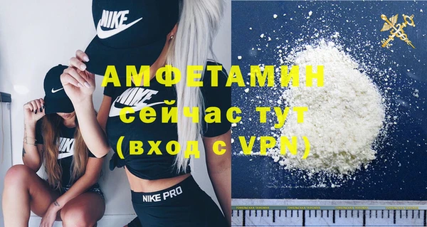марки nbome Магас