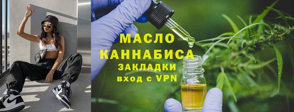 прущие грибы Майский