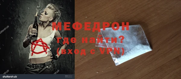 дурь Магадан