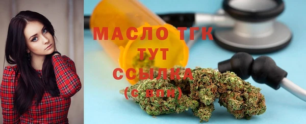 марки nbome Магас