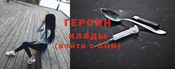 марки nbome Магас