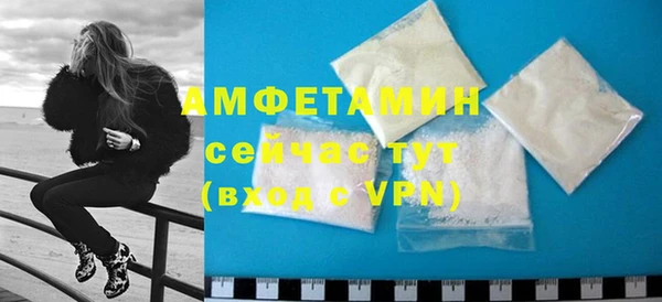 прущие грибы Майский