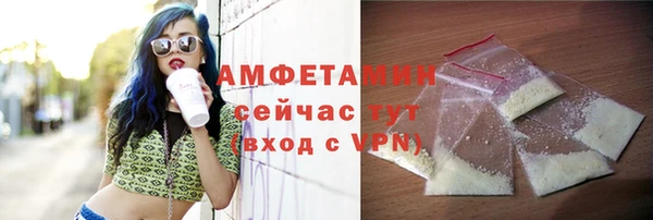 прущие грибы Майский