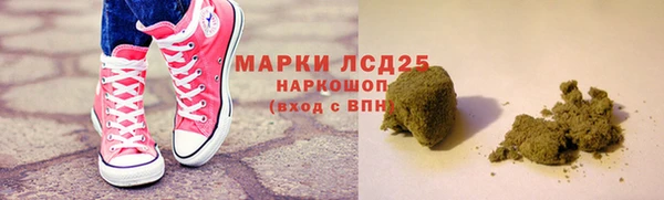 дурь Магадан