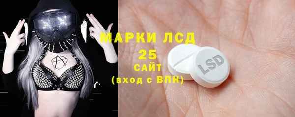 дурь Магадан