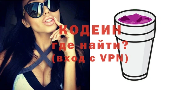 прущие грибы Майский