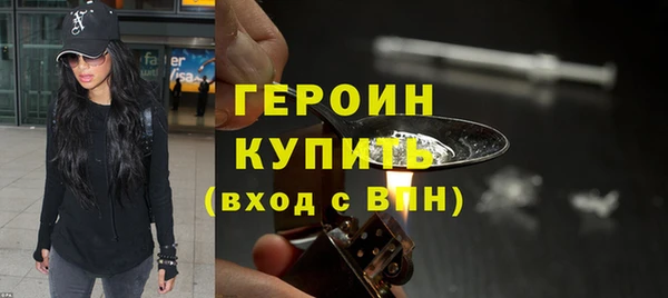 дурь Магадан