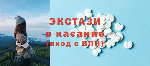 дурь Магадан