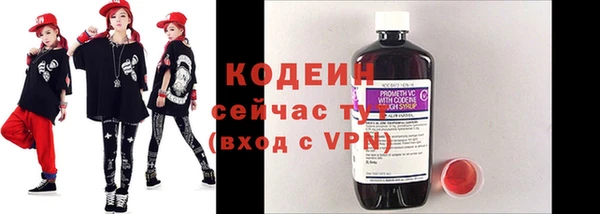 прущие грибы Майский