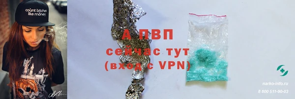 дурь Магадан