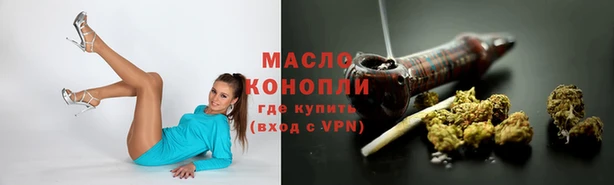 дурь Магадан