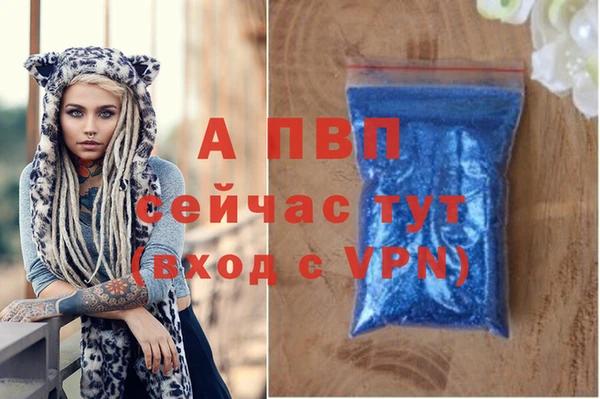 марки nbome Магас