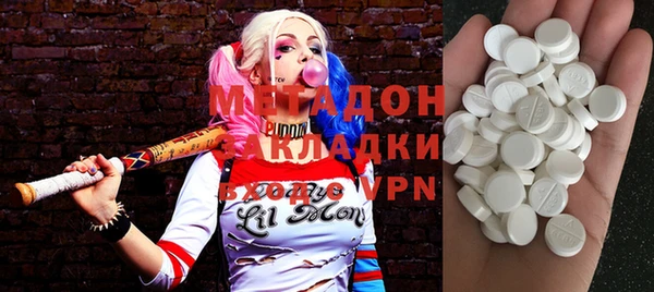 прущие грибы Майский