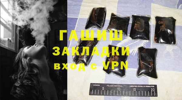 марки lsd Ижевск