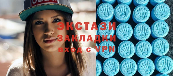 дурь Магадан