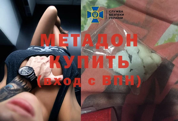 дурь Магадан