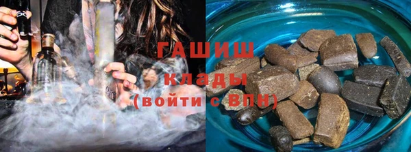 дурь Магадан