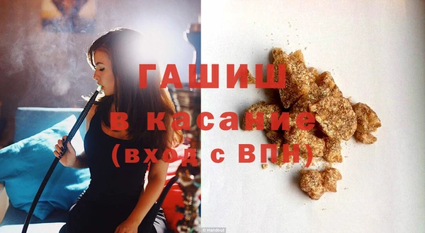 дурь Магадан