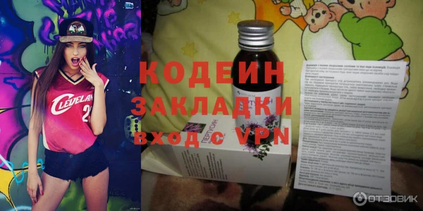 марки nbome Магас