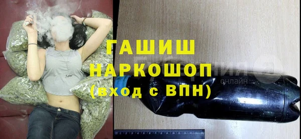 дурь Магадан