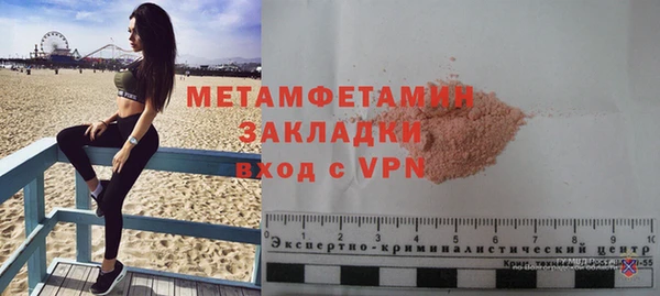 дурь Магадан