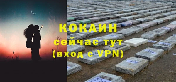 дурь Магадан