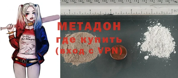 дурь Магадан