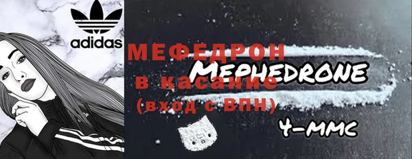 прущие грибы Майский