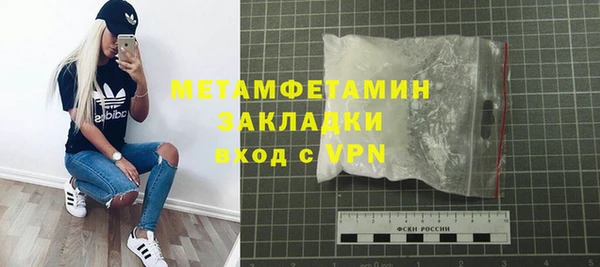 прущие грибы Майский
