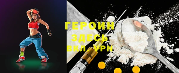 прущие грибы Майский