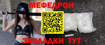 не бодяженный Ликино-Дулёво