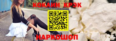 не бодяженный Ликино-Дулёво