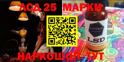 не бодяженный Ликино-Дулёво
