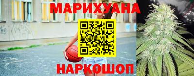 бутик Лесосибирск