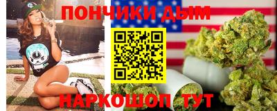 бутик Лесосибирск