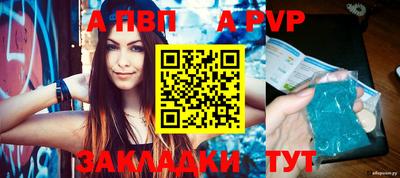 не бодяженный Ликино-Дулёво