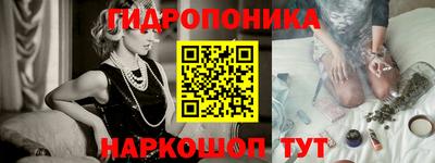 не бодяженный Ликино-Дулёво
