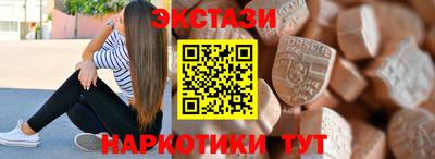 не бодяженный Ликино-Дулёво