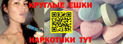 бутик Лесосибирск
