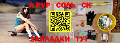не бодяженный Ликино-Дулёво