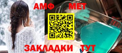 не бодяженный Ликино-Дулёво