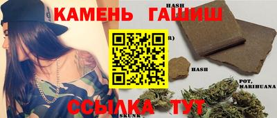 не бодяженный Ликино-Дулёво