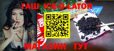 не бодяженный Ликино-Дулёво