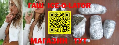 бутик Лесосибирск