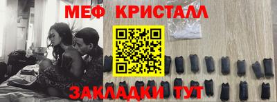 не бодяженный Ликино-Дулёво