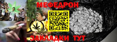 не бодяженный Ликино-Дулёво